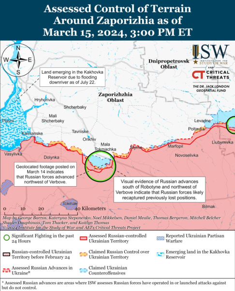 Mapa de acciones de combate al 16 de marzo de 2024 – situación en el frente