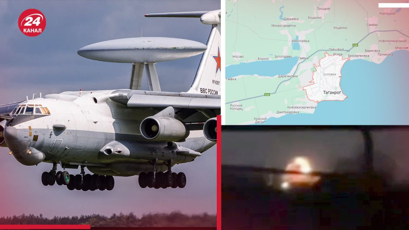 Drones atacaron Taganrog: qué podría haber resultado dañado en la planta de aviones