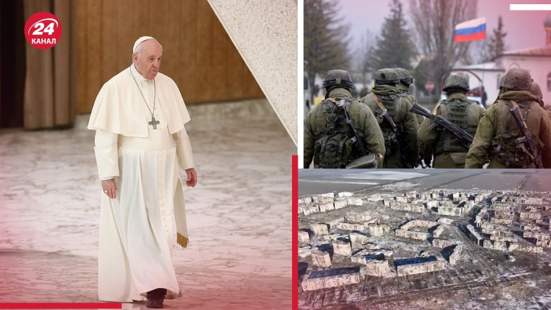 Reclutado o no: ¿Qué podría haber llevado al Papa a hacer una declaración escandalosa?