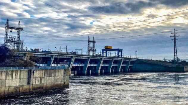 ¿Cuántas centrales hidroeléctricas hay en Ucrania y dónde están ubicadas? Lista de centrales hidroeléctricas centrales eléctricas