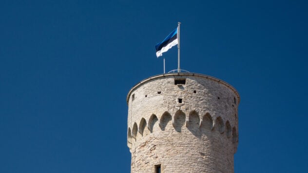 El Ministerio de Defensa de Estonia rechazó bienes de empresas que permanecen en la Federación de Rusia