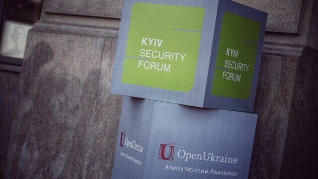 Hoy comienza el 16º Foro de Seguridad de Kiev: lo que se discutirá