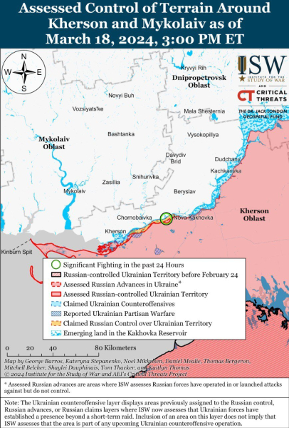 Mapa de operaciones militares al 19 de marzo de 2024: situación en el frente