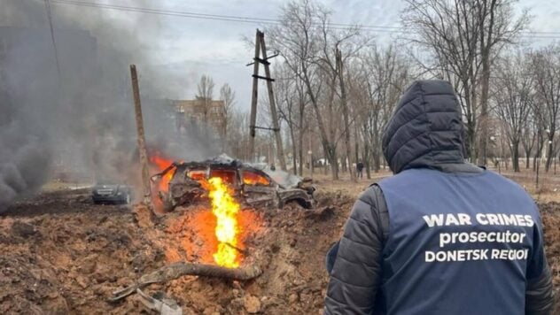 Bombardeo de Mirnograd y Pokrovsk el 3 de marzo: uno de los misiles alcanzó un gasoducto, 5 heridos