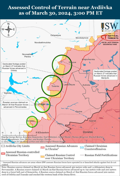 Mapa de operaciones militares al 31 de marzo de 2024: situación en el frente