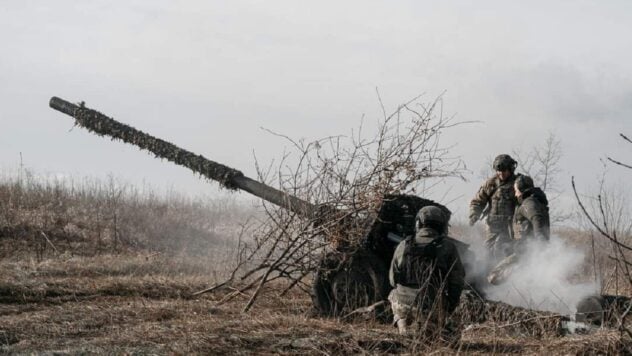 El Gabinete de Ministros ha asignado otros 5 mil millones de UAH para las Fuerzas Armadas de Ucrania: ¿dónde se ubicarán? el dinero se va
