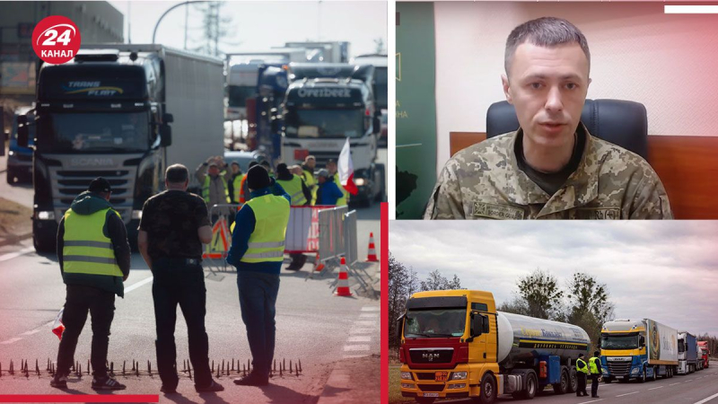 El Servicio Estatal de Guardia de Fronteras dijo si los polacos permiten la entrada de carga humanitaria y militar a Ucrania