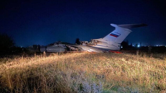 Desastre del Il-76: la Federación Rusa habla de su disposición a entregar los cuerpos del supuestamente muertos, la reacción del GUR y Lubinets