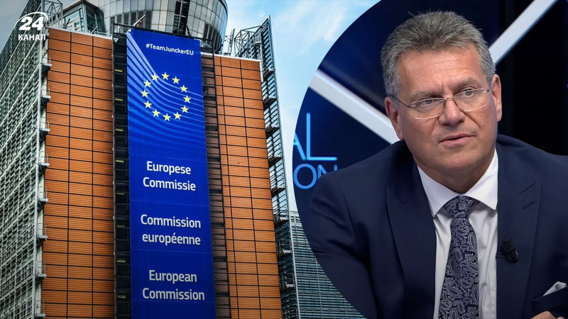 Cómo funciona la Unión Europea evalúa las reformas en Ucrania: la Comisión Europea dio una respuesta contundente