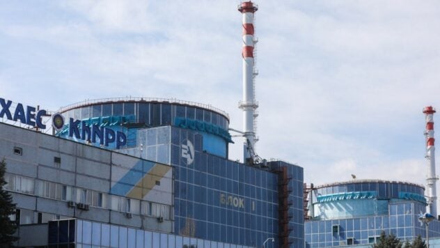 La finalización de los nuevos reactores en la central nuclear Kh es un paso poderoso hacia la independencia energética de Ucrania: Gavrilechko 