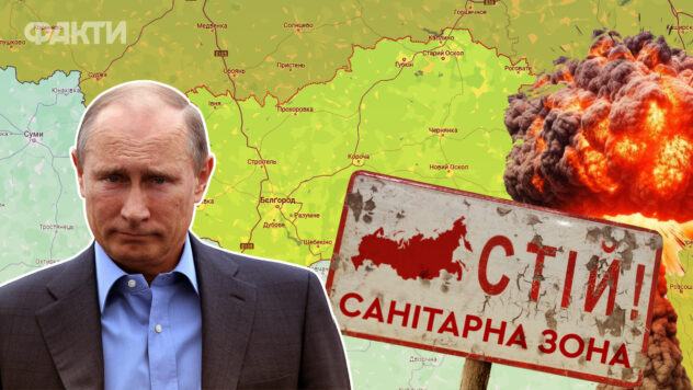Putin amenazó con la Tercera Guerra Mundial y la creación de “zonas sanitarias” en Ucrania: ¿qué significa esto? significa