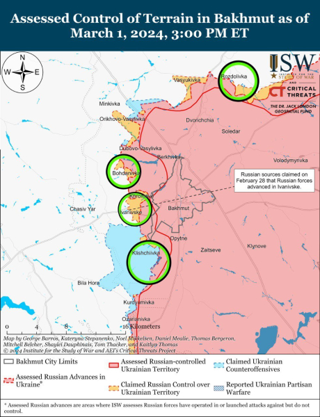 Mapa de operaciones militares al 2 de marzo de 2024: situación en el frente