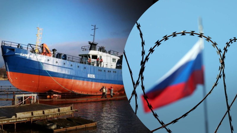 Inclinado hacia un lado : En Rusia, el arrastrero 