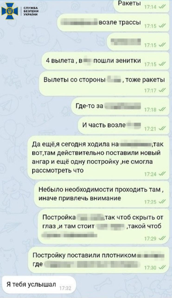 Estaba buscando sistemas de defensa aérea. El SBU detuvo a un agente ruso que estaba preparando un ataque contra Odessa