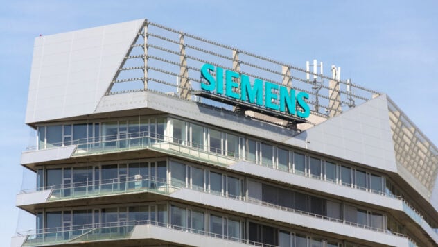 Suministro de turbinas a Crimea: empleados de Siemens fueron acusados ​​en Alemania
