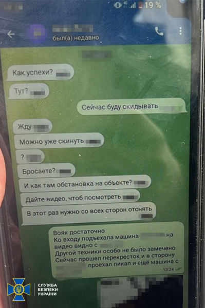 En Dnepr, un agente ruso preparaba un ataque con misiles contra una central térmica y un hospital de Ucrania Fuerzas Armadas