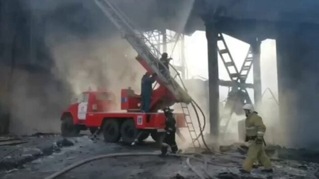 Se produjo un incendio en la rusa Tyva después de una explosión en la central térmica de Shagonarskaya