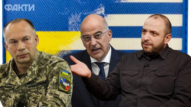 La situación de seguridad en Ucrania: de qué hablaron Umerov y Sirsky con el Ministro de Defensa griego