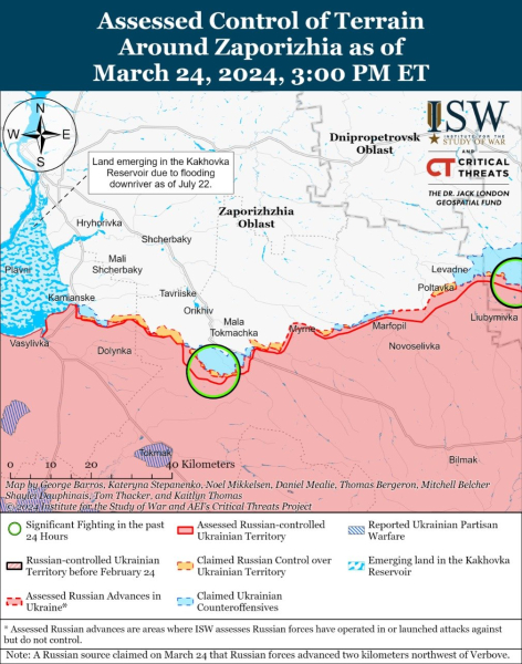 Mapa de operaciones militares al 25 de marzo de 2024: situación en el frente 