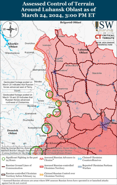 Mapa de operaciones militares para el 25 de marzo de 2024: situación en el frente