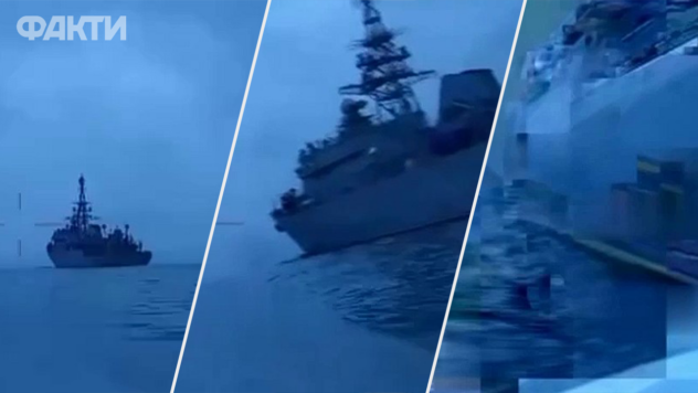 La Armada confirmó la derrota del barco Ivan Khurs: ahora no está listo para el combate