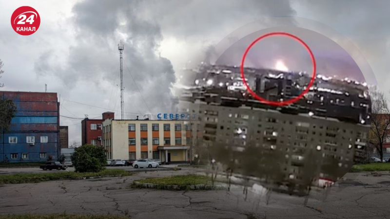 Un destello brillante sobre la ciudad: las cámaras captaron un poderoso golpe en la planta de Severstal en Rusia