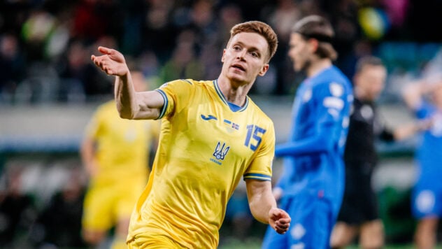 Ucrania – Islandia: vídeo resumen del partido y goles de Tsygankov y Mudrik