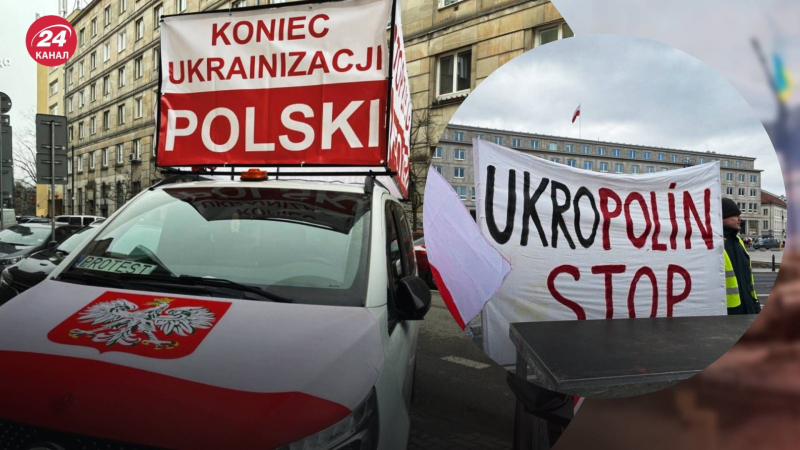 Ha comenzado una protesta de agricultores a gran escala en Polonia: los manifestantes quemaron neumáticos debajo de la oficina de Tusk