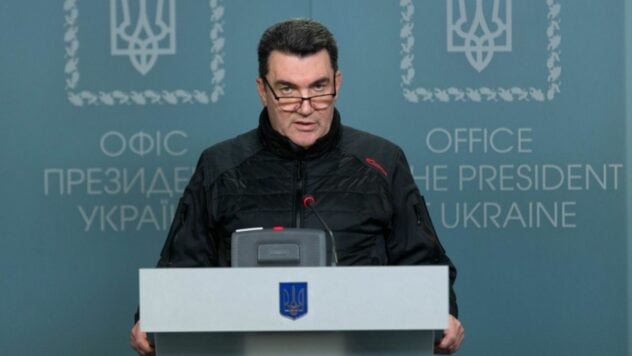 Danilov fue destituido del cargo de Secretario del Consejo de Seguridad y Defensa Nacional