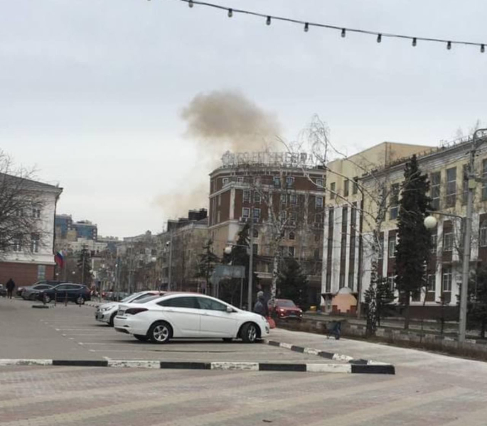 Un UAV atacó el edificio del FSB en Belgorod (foto, vídeo )