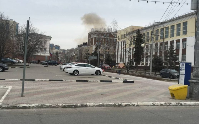 Un UAV atacado un edificio del FSB en Belgorod (foto, vídeo)