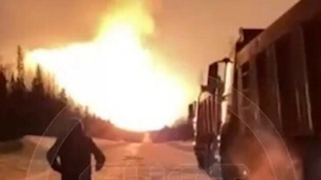 Un gasoducto arde en el distrito autónomo de Khanty-Mansiysk de la Federación Rusa: el incendio es visible a kilómetros