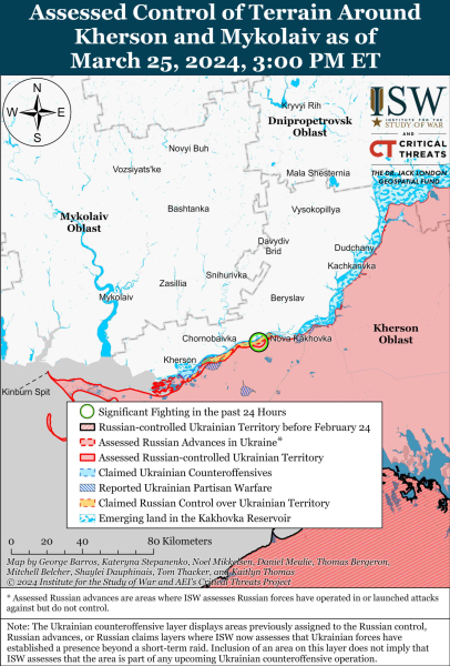 Mapa de operaciones militares para el 26 de marzo de 2024: situación en el frente