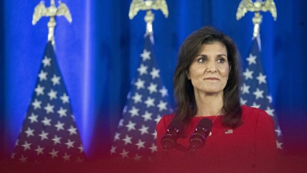 Era el principal competidor de Trump: Nikki Haley abandona la carrera presidencial