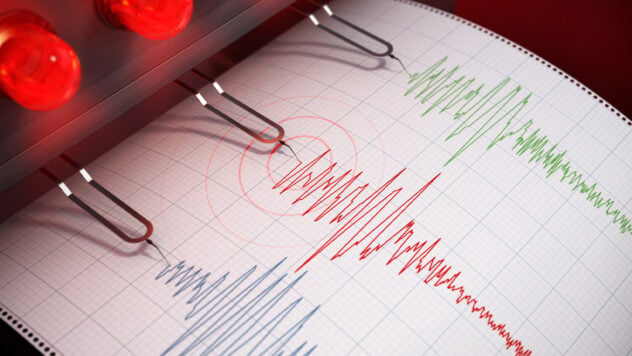 Se produjo un terremoto de magnitud 3,6 en la región de Poltava por la noche