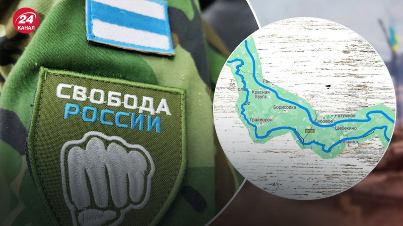 Voluntarios rusos abrieron un corredor humanitario para zonas fronterizas: comentó el GUR