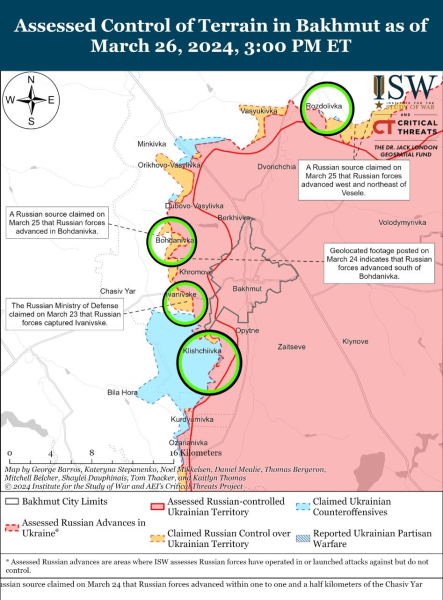 Mapa de operaciones militares al 27 de marzo de 2024: situación en el frente