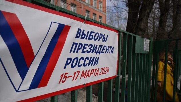 Los ocupantes de WOT se ven obligados por intimidación y coerción a votar por Putin - GUR