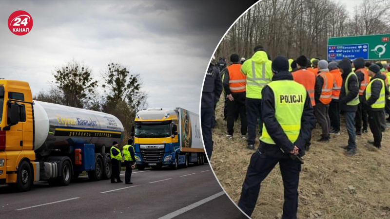 La policía polaca bloqueó a Ucrania transportistas cerca de Korcheva: el conflicto se resolvió