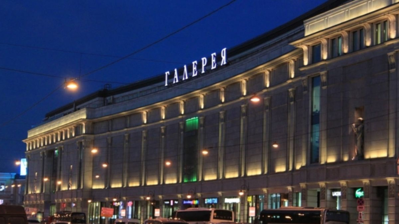 Testigos presenciales dicen que la evacuación ha comenzado en un centro comercial de San Petersburgo: se desconocen los motivos