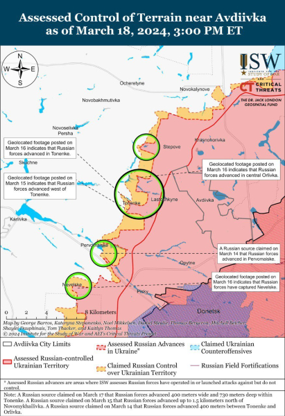 Mapa de operaciones militares para el 19 de marzo de 2024: situación en el frente