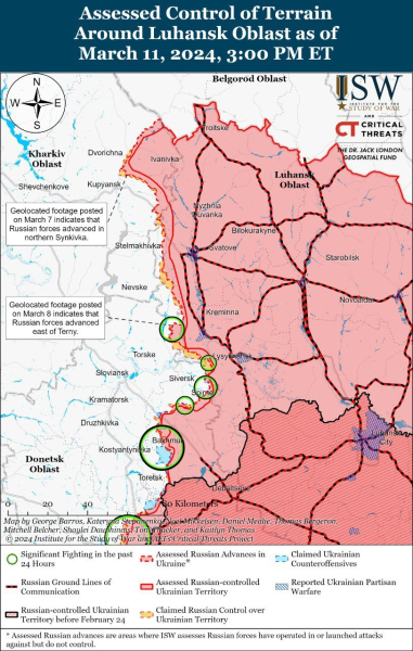 Mapa de operaciones militares para el 12 de marzo de 2024: situación en el frente