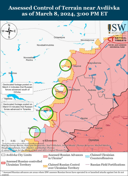 Mapa de operaciones militares al 9 de marzo de 2024: situación en el frente