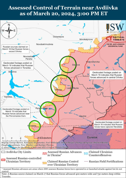 Mapa de operaciones militares al 21 de marzo de 2024: situación en el frente