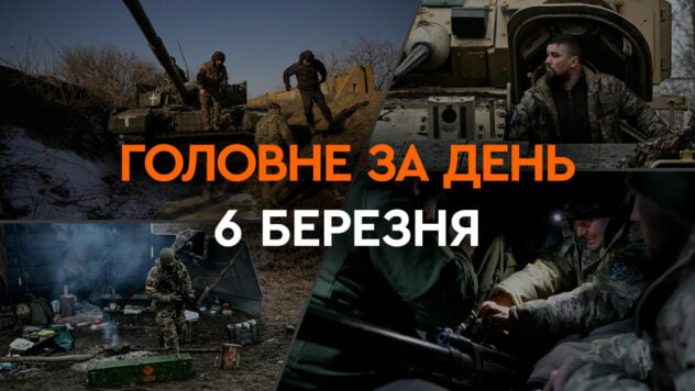 Ataque en Odessa y Sumy, vehículos blindados de transporte de tropas de Bulgaria e incendios en Rusia: novedades de marzo 6