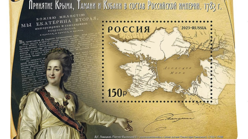 Cronología de la ocupación de Crimea en 2014 y cómo la Federación Rusa anexó el Kanato de Crimea