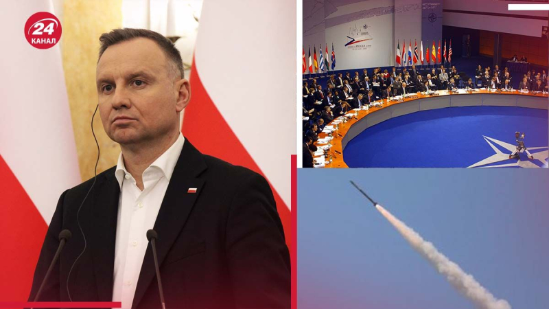 Misil ruso en un país de la OTAN: lo que Polonia debería haber hecho primero después del incidente