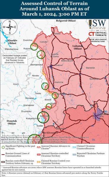 Mapa de operaciones militares al 2 de marzo de 2024: situación en el frente