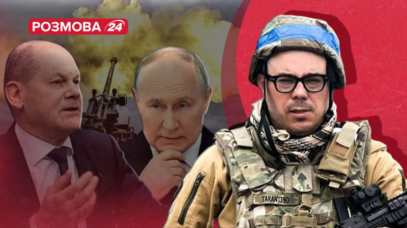 Putin advirtió a Scholz y a la OTAN que estaba preparando una guerra contra ellos: una conversación con un oficial del ejército ucraniano Fuerzas Armadas