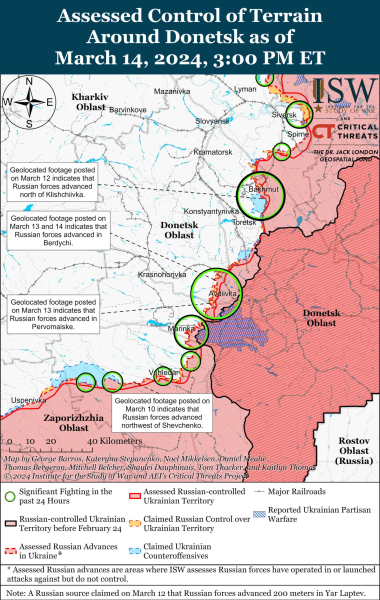 Mapa de operaciones militares para el 15 de marzo de 2024: situación en el frente 